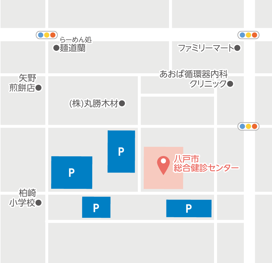 八戸市総合検診センター地図
